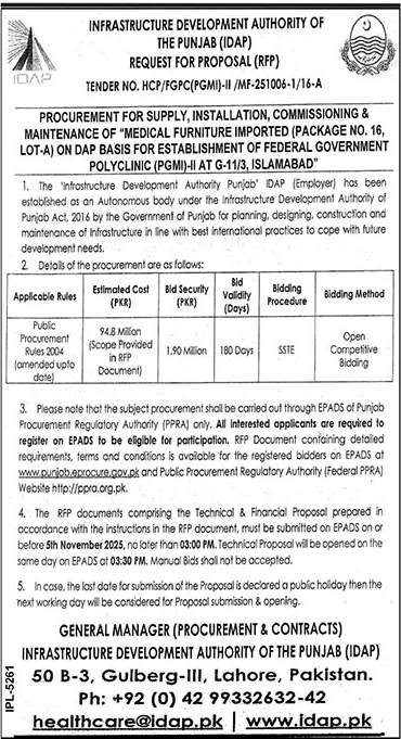 Infrastructure Development Authority of the Punjab Lahore Tender Notice